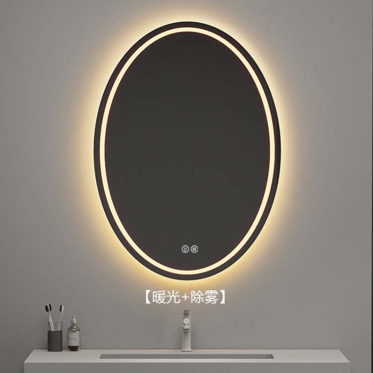 espejo inteligente elíptico de alta definición de forma especial espejo de maquillaje colgado en la pared con iluminación LED pantalla táctil anti-nebble espejo de baño