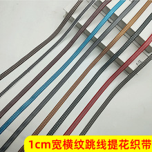 1cm���M�y�����Ứ���������L�Ҽ�ͯ�bt��ѝ߅��߅�l�ֹ�diy�o��