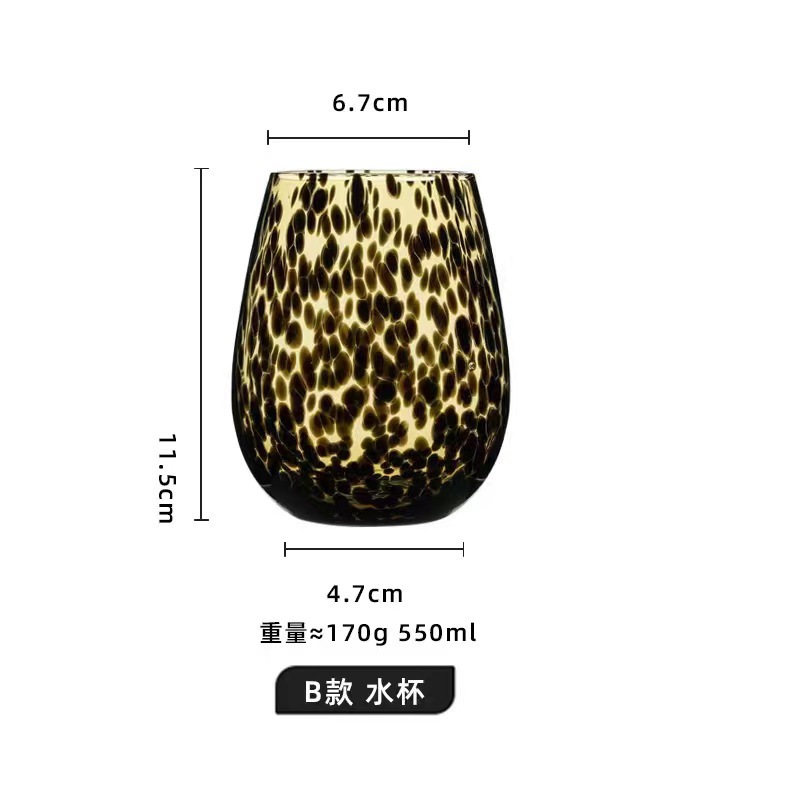 물컵