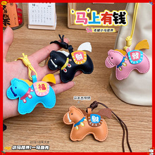 2026�R�ϰlؔƤ�|С�R耳׿۸߼����R�꼪����������С���l