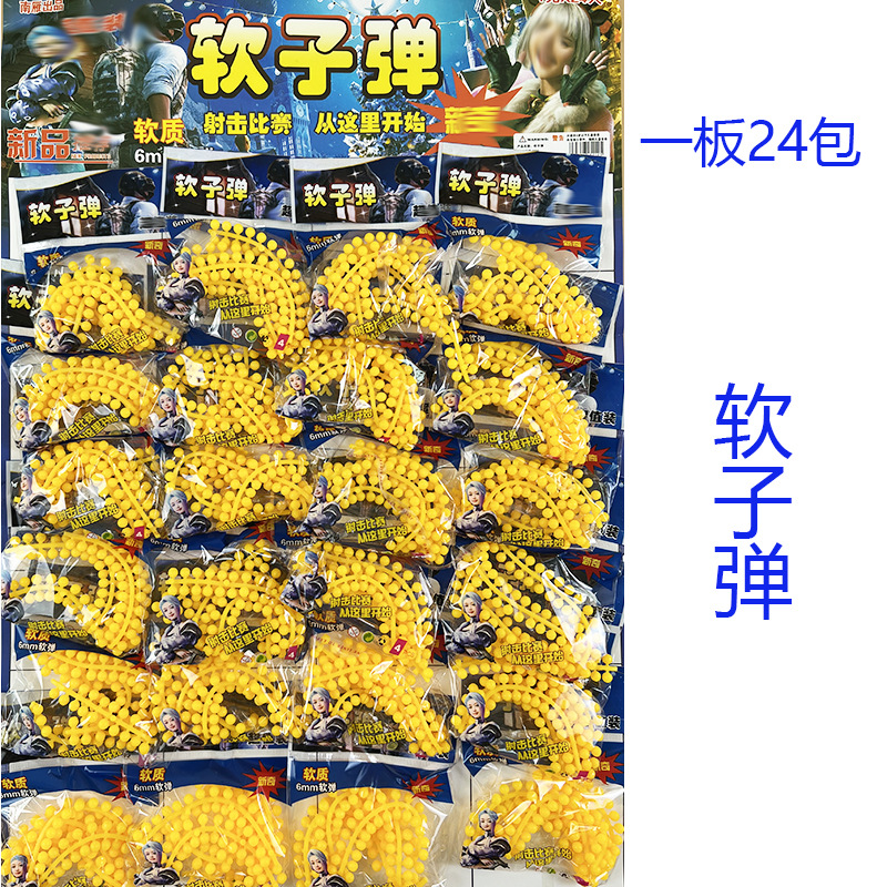 1cbf39fddea90b7ae0b4137d7401c3