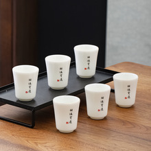 ֬豭˱α߸߰С̖Ʒllogoӡ