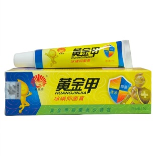 �P���� �S��ױ����־���15g/�У�һ�����l ������h��