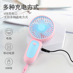 Cartoon Cute Handheld Small Fan Mini Portable USB Rechargeable Student Dormitory Desktop Silent Fan