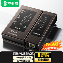 ƝWyԇx๦ܜyxXWjˮ^Ԓ̾WF؛