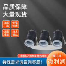 10kv高压欧式绝缘防尘帽JYM-15/630环网柜充气柜电缆附件封帽堵头