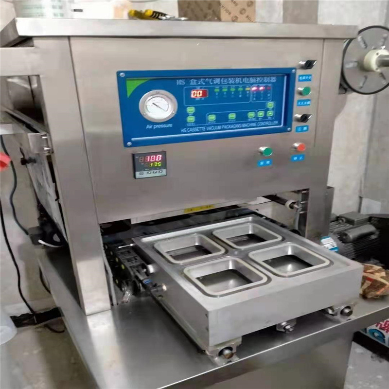 供应二手气调包装机 盒式熟食保鲜气调包装机 肉类气调包装机