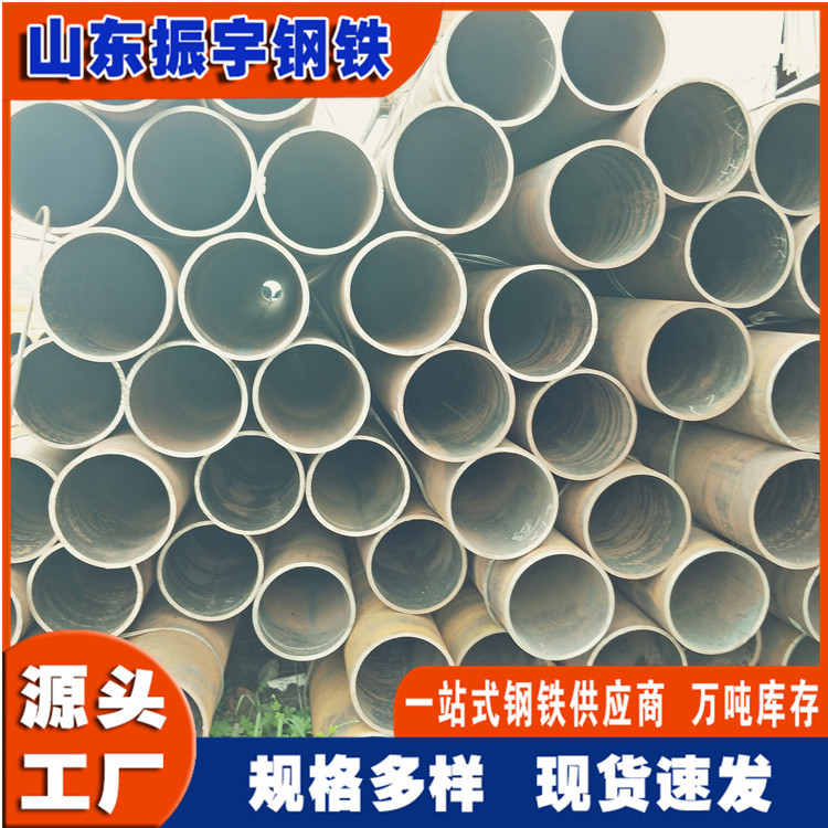 厂家直供Q345D耐低温冲击无缝钢管 热轧圆铁管精拉无缝管现货