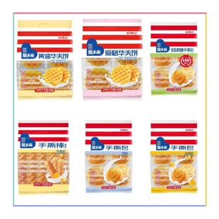���l�H�A���230g/��˺��338g/��˺��338g��͸��c���l ����=10��