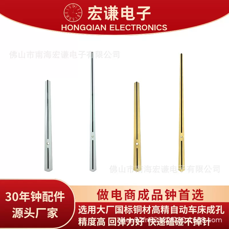 宏谦 DIY创意家居钟镜贴钟配件3D立体大钟DIY WALL CLOCK厂家供应