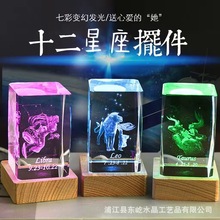 3D�ȵ�l��Сҹ��ʮ������ˮ�������[�������b�Ʒ���նY������Ů