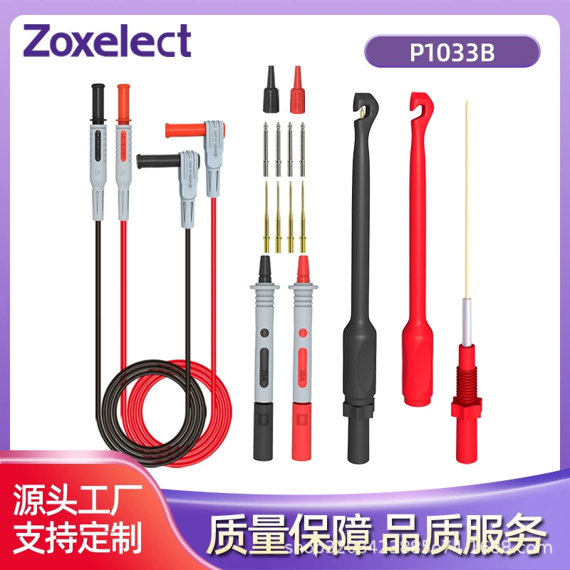 Тест набора Зокселет кабель линия набор П1033Б теста гнезда банана стандарта 4 мм крюка теста