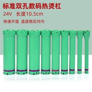 �C�l���C���Ӕ��a�C�l�ܰ��C���l���Ӱl�ȹ���늾��l24v����