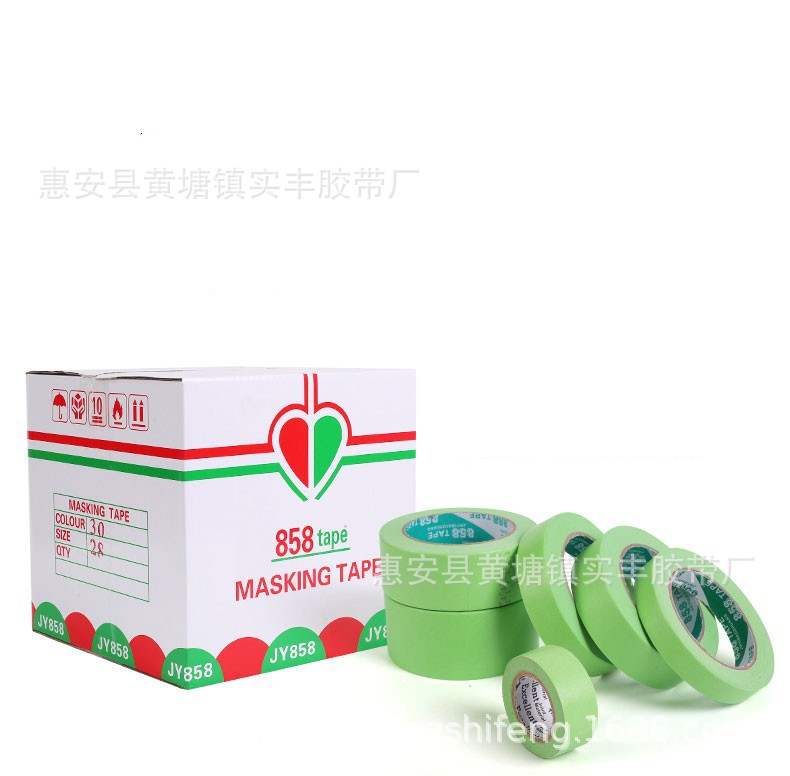 Малярная лента 855, 1.8см x 15м