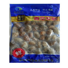 遼寧東港海鮮水產冷凍無沙花甲活凍花蛤1袋凈約300克 5袋起包運費