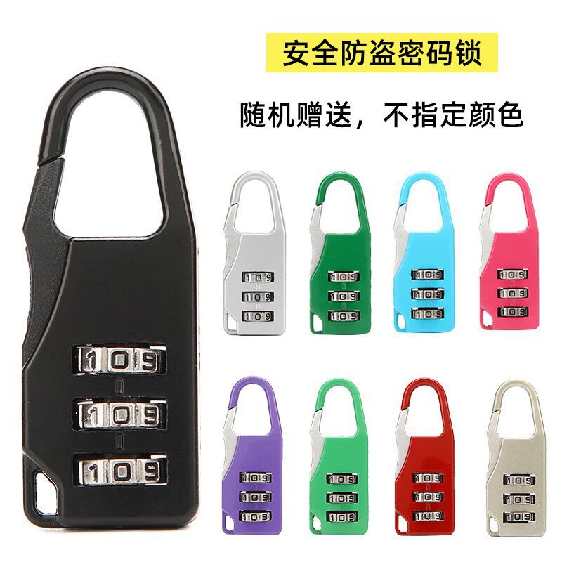 QQ图片20240124175552