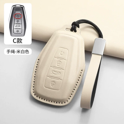 Xingyue, Stylish Design for Women, Car key bag - c-style-bracelet-beige