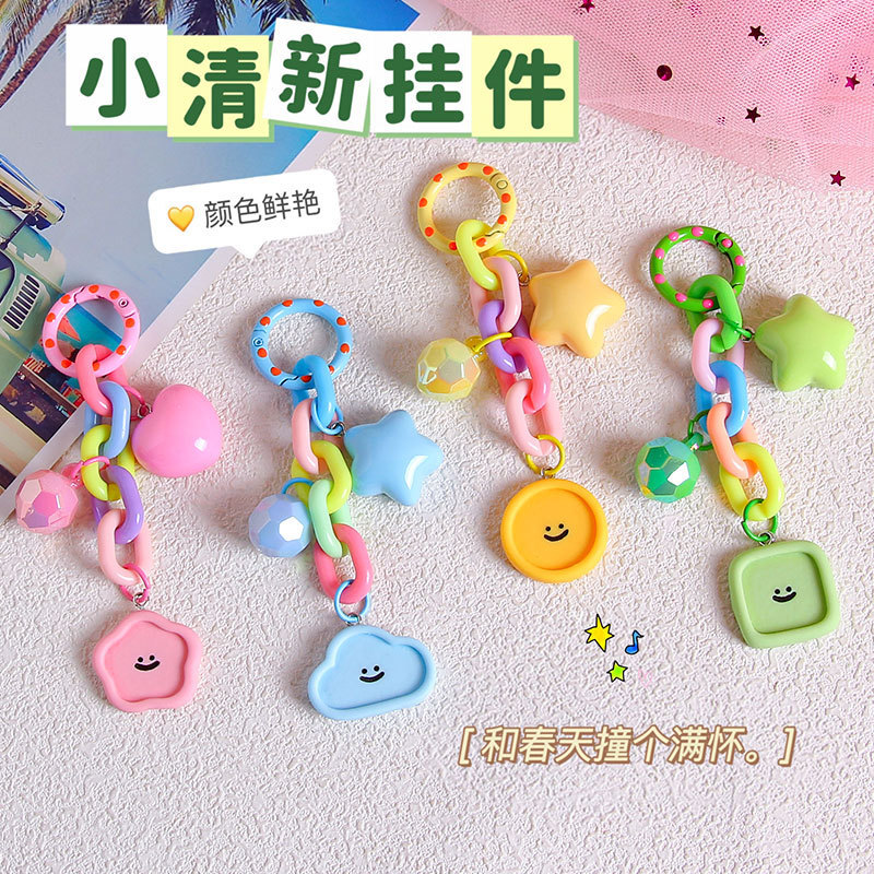 Ins Style Girl's Heart Colorful Smiling Face Key Chain Small Fresh Bag Hanging Ornaments airpods Headset Protective Case Pendant
