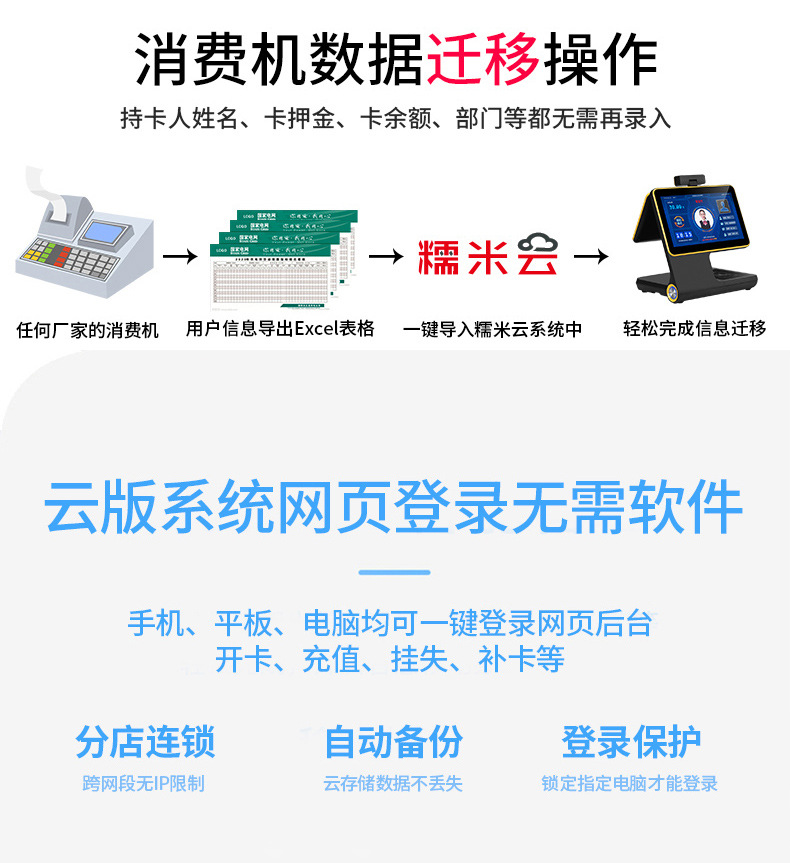 详情图_21.jpg