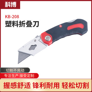 ���l�����ۯB�� �๦���������\�Ͻ�鼈���ü��и