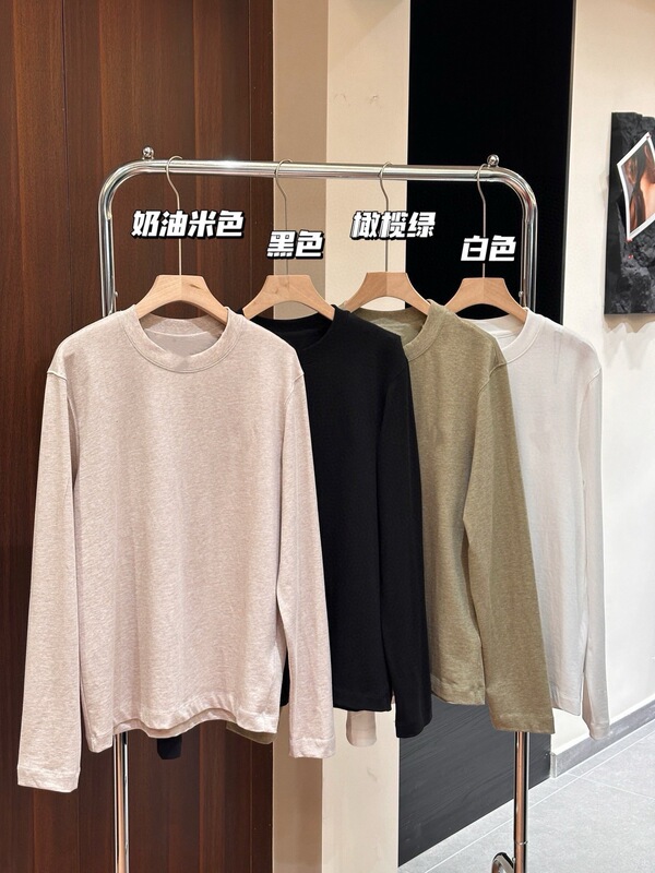 091602 秋季新款男女圆领长袖纯色刺绣宽松百搭可内搭显瘦上衣T恤|undefined
