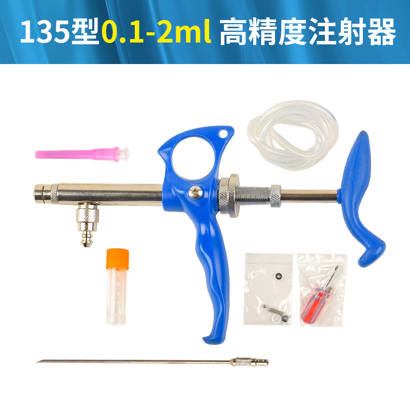 inyector de vacunación continua 0,75 1 2ml jeringas de inyección continua ajustable 125 135 tipo para peces de caparazón
