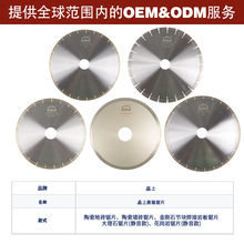 350/500/600mm ����ʯ����ʯ�Ƭ �h����ĥ ʯ���ʯ��ʯ���и�Ƭ