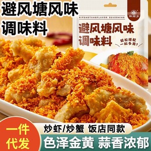 �Vʽ���L�����r�{ζ�ϳ��ϸ�ʽ�����ַ۳�з�r�u���{����������l