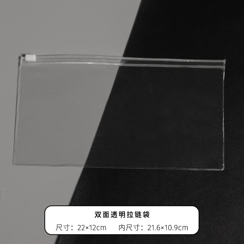 Bolsa de ziplock cosmética transparente joyería ropa archivo de almacenamiento bolsa de embalaje de plástico bolsa de cremallera esmerilado de PVC image 38