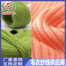 ���uë���w��]������ë��ë�����ëѩ�᠖ȫ��]��ʽ���طN��