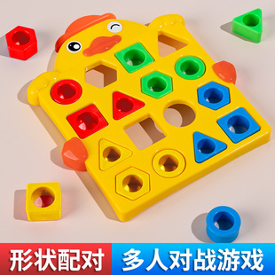 ��ͯ�׺��Π��䌦�H���p�ˌ�����ע������˼�SӖ�������Ϸeľ���