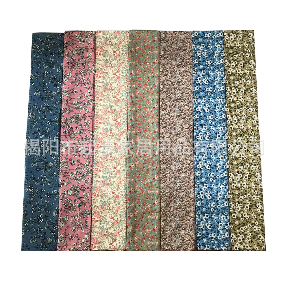 跨境厂家直供马来西亚印尼泰国缅甸民族裙围裙纱笼裙筒裙批发