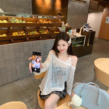 春秋新款美式辣妹斜领吊带长袖t恤宽松显瘦纯欲高级设计感上衣女