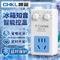 1688智能节能定时插座选购