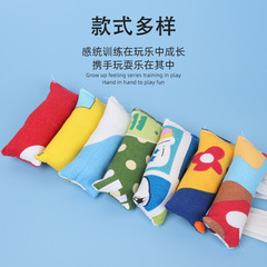 Children's DIY Fabric Resistance Bands, Kindergarten Baby Student Fitness Games Toys, Physical Intelligence Teaching Aids