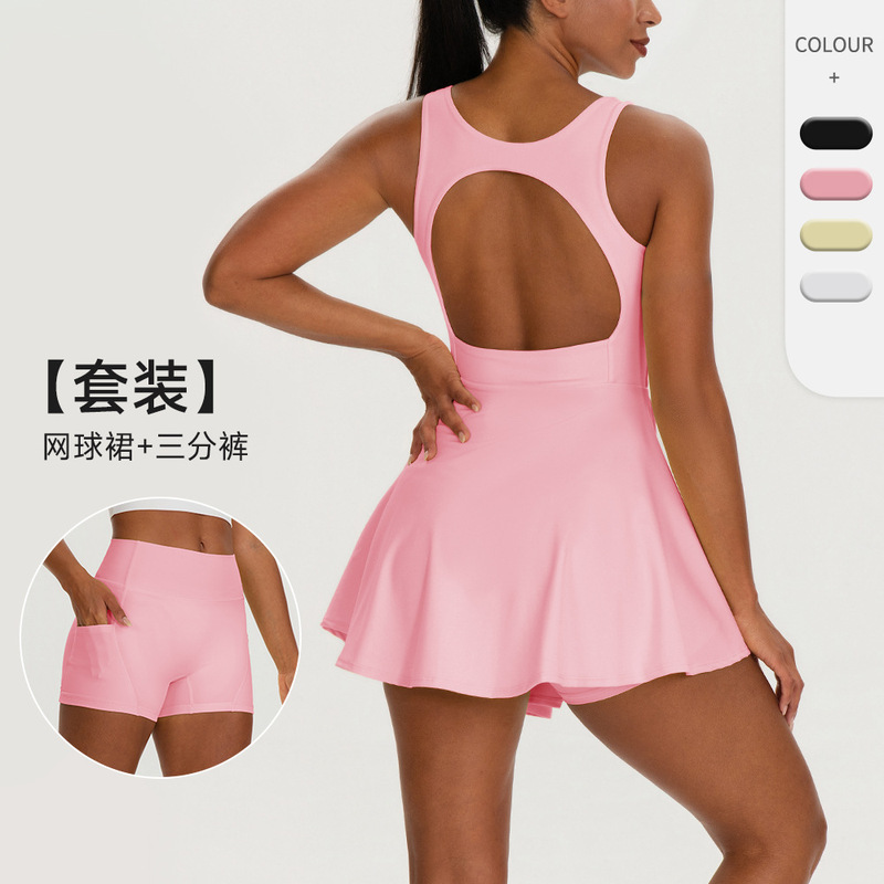 European and American Tennis Dress for Women, Anti-Exposure Fitness Yoga Short Skirt Set, Outdoor Sports Short Skirt 62113+6241