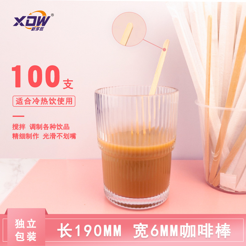 Paja fabricante de café de paja de café palo de café embalaje independiente paja desechable café barra de agitación bolsa de papel de madera