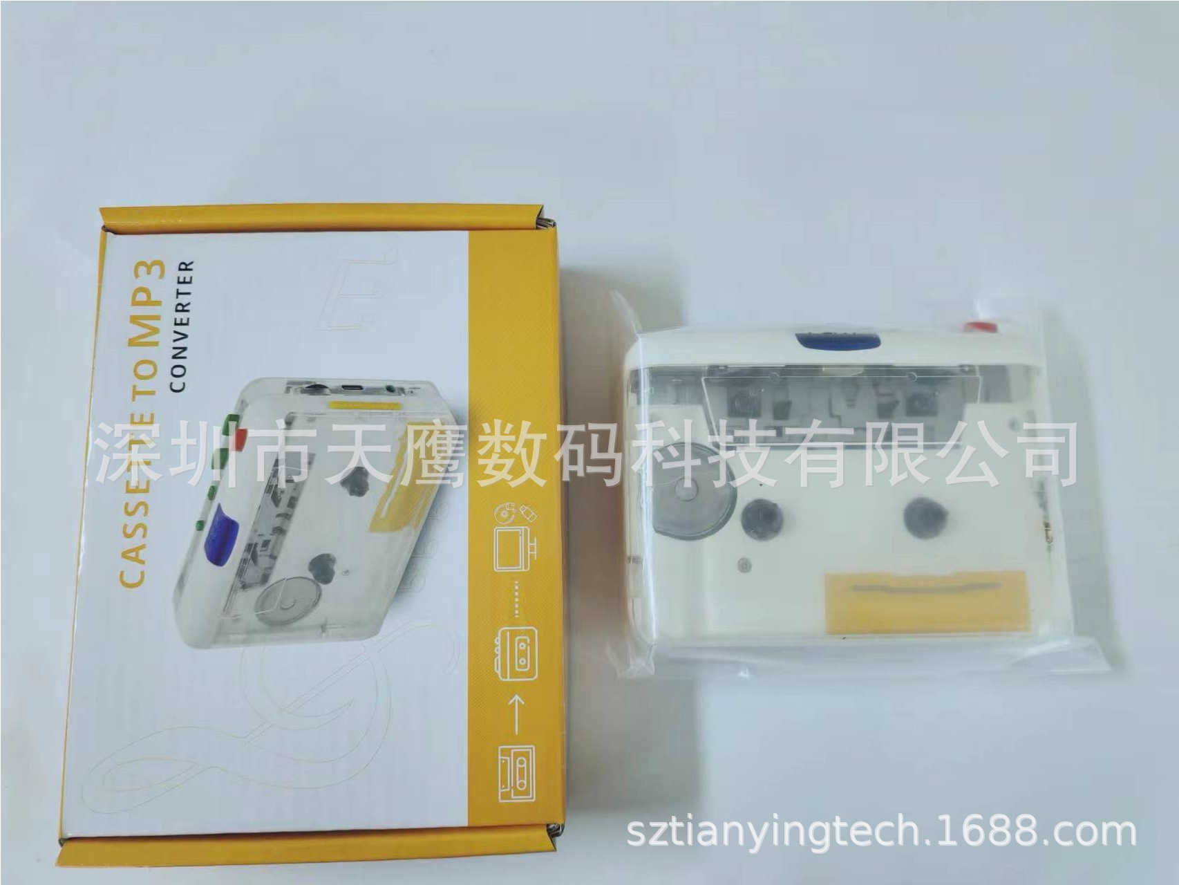 微信图片_20231229122951