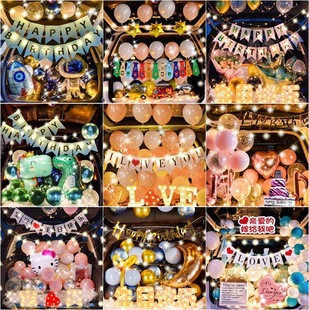 ��܇������@ϲ���ղ��Ú����β��520���׈����b��������Ʒ