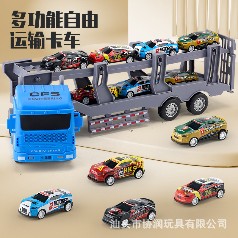 Shake the same container alloy iron car rail car car car toy boy baby car model gift manufacturer