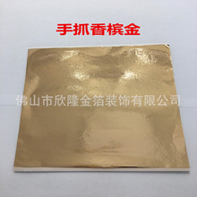 ��ץ�㙉�� �����㙉�� ̨���½� �㙉��14CM*14CM