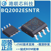 BQ2002ESNTR SOP-8 TI���݃x�� ��k늳�/懚�늳س�늿�����IC