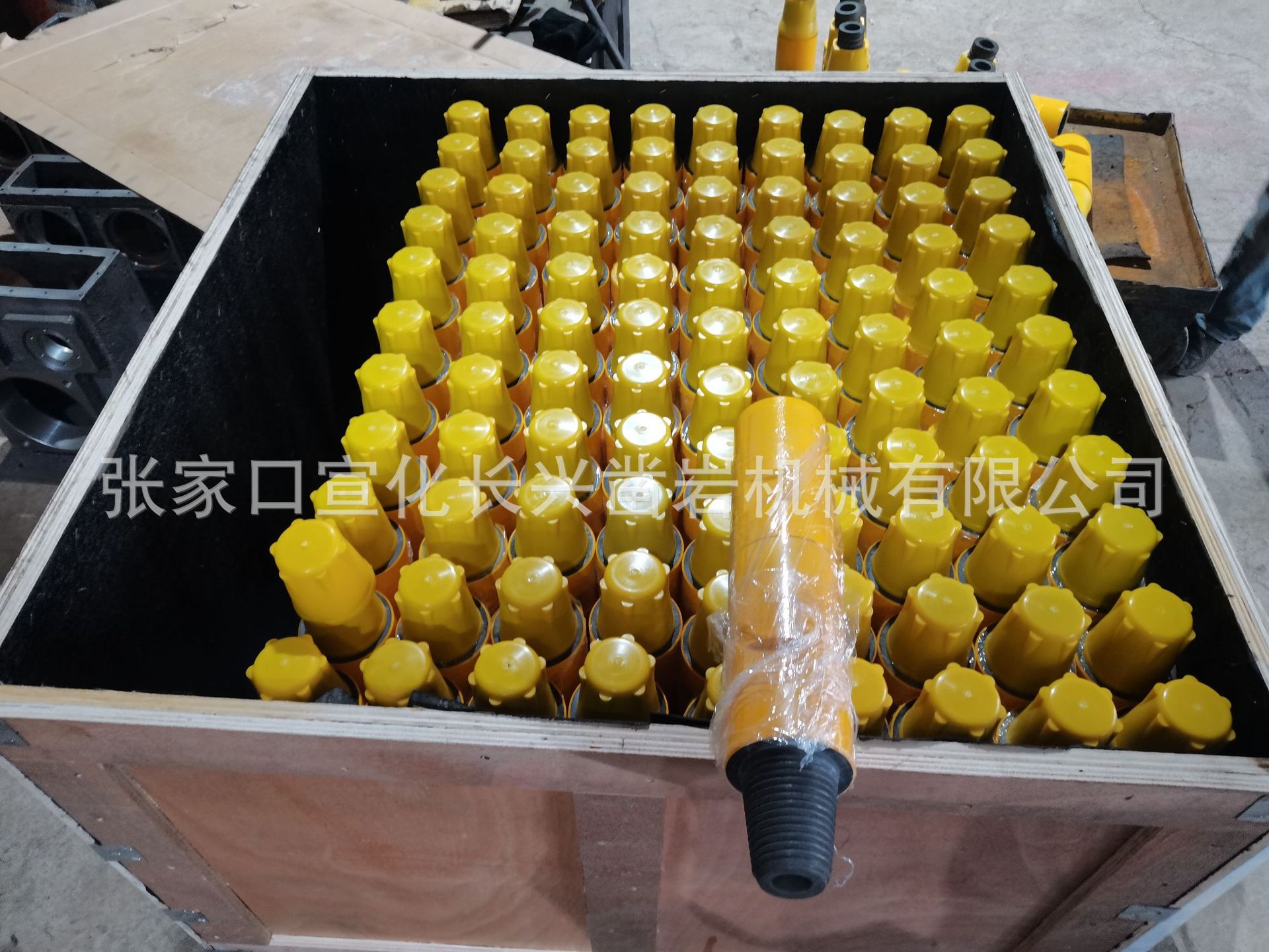 长兴凿岩 潜孔设备 钻机钻杆过渡接头 冲击器  除尘器 各类配件