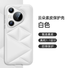 ファーウェイpura70の携帯ケースを適用します。