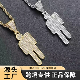 戒指;挂饰挂件;项链