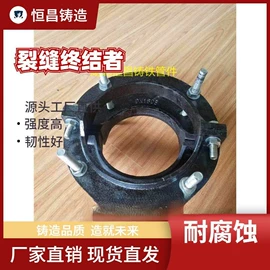 铸管;其他管件;三通