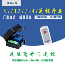 ob_PTcӕrDC12V· i Tc