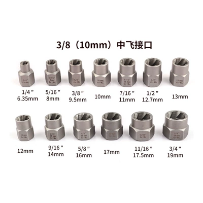Incomplete Nuts, Hex Nut — Mühərrik tənzimləmə alətləri