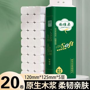 20��һ���l��������ľ���oо�������l��yС�팍���b���ּ�������
