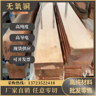 �M���~��C10100 �߼����~�����l C10200�r�񃞻� �~���~�������